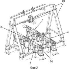 Испытательный и монтажный стенд (патент 2546913)