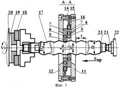Охватывающий деформирующий инструмент (патент 2275288)
