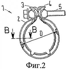 Профильный хомут с уплотнительным элементом (патент 2509946)