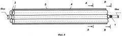 Волоконно-оптическая линия связи (патент 2666813)