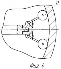 Способ перемещения транспортного средства и устройство его реализующее (патент 2375234)