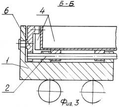 Подвеска грузоносителя транспортного средства (патент 2356769)