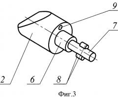 Затвор стрелкового оружия с отъемной рукояткой (патент 2521911)