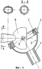 Универсальный шарнир (патент 2387890)