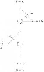 Составной транзистор (патент 2519563)