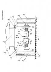 Двухосный прицеп (патент 2607903)