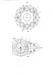 Устройство для фрезерования торцов пружин (патент 764803)