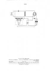 Устройство для измерения коэффициента пульсаций выпрямленного напряжения (патент 190478)