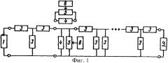 Способ коррекции частотных характеристик в диапазоне 2n дискретных значений частот и устройство его реализации (патент 2281520)