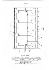 Молотильно-сепарирующее устройство (патент 499853)