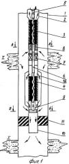 Скважинная насосная установка для добычи нефти и закачки воды в пласт (патент 2284410)
