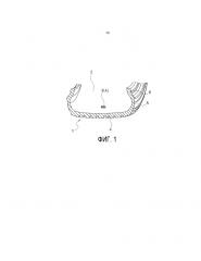 Пневматическая шина (патент 2660204)