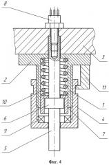 Прижимное устройство (патент 2382243)