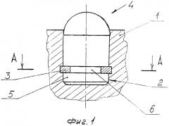 Буровое долото и способ крепления его вставок (патент 2568197)