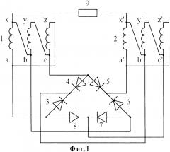 Трехфазный выпрямитель (патент 2610472)