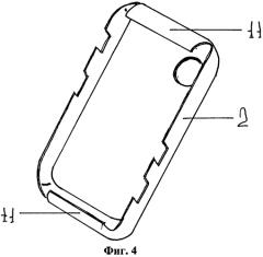 Чехол-трансформер для планшетных компьютеров или мобильных телефонов (патент 2564988)