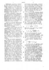 Способ исследования физико-механических характеристик обрабатываемой поверхности в зоне контакта при деформирующем протягивании (патент 1449331)