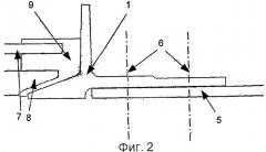 Рама иллюминатора летательного аппарата (патент 2376197)