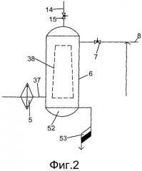 Компрессорная установка (патент 2535412)