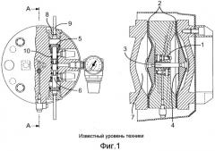 Двухдиафрагменный насос с пневмоприводом (патент 2543372)