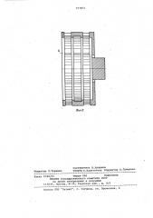 Планетарная передача (патент 977874)