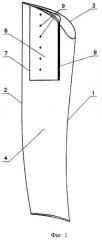 Лопатка сопловой решетки влажно-паровой турбины (патент 2392451)