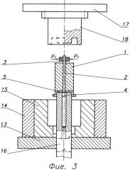Тиксозаготовка, способ, устройство для ее изготовления и способ штамповки (патент 2434706)
