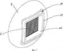 Пластинчатый теплообменник высокого давления (патент 2654293)