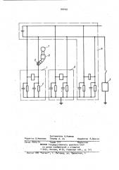Способ отыскания места снижения изоляции в электрической сети (патент 976407)