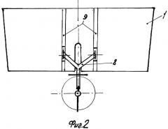 Трансмиссия судна (варианты) (патент 2313470)