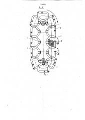 Элеватор для транспортирования длин-номерных изделий (патент 846425)
