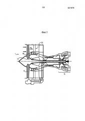 Выпрямитель газотурбинного двигателя с лопатками улучшенного профиля (патент 2632350)