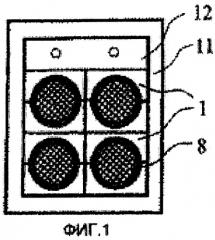 Средство проходной втулки для кабелей или труб (патент 2319057)