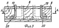 Способ перегрузки стройматериалов и транспортировки к месту укладки на этажах монолитного здания и оснастка "максинио" для его осуществления (патент 2308408)