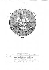 Опорная планка клети роликового стана холодной прокатки труб (патент 1082502)