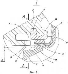 Статор газовой турбины (патент 2534333)