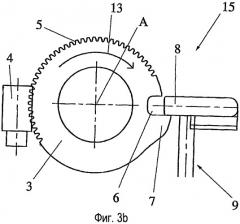 Корригирующий шарнир (патент 2487688)