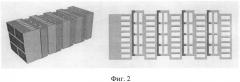 Облицовочный пустотно-пористый керамический блок (патент 2522562)