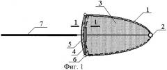 Ветродвигатель (патент 2292484)