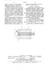 Радиомонтажный электропаяльник (патент 814616)