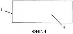 Строительный блок с подсветкой (патент 2431723)