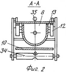 Установка для механизации процессов в коровнике (патент 2339281)