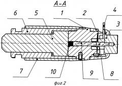 Замковый механизм (патент 2549048)
