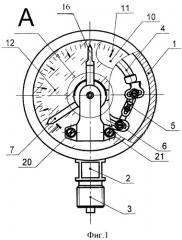 Манометр с датчиком граничных значений (патент 2390739)