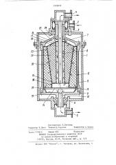 Устройство для очистки нефтесодержащих вод (патент 1103878)