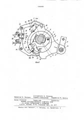 Ремизоподъемная каретка для ткацкого станка (патент 1068042)