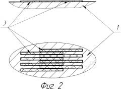 Способ формирования силового шпангоута на емкости из композиционных материалов (патент 2340456)