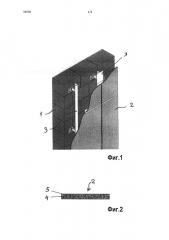 Слоистая панель (патент 2644182)
