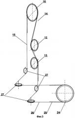 Преобразователь энергии волн (патент 2300663)