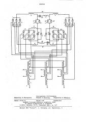 Трансформаторно-тиристорнелй регулятор напряжения (патент 826524)